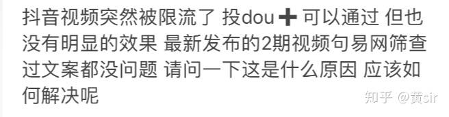 抖音短视频剪辑怎么学_视频抖音短学生怎么拍_学抖音短视频的视频
