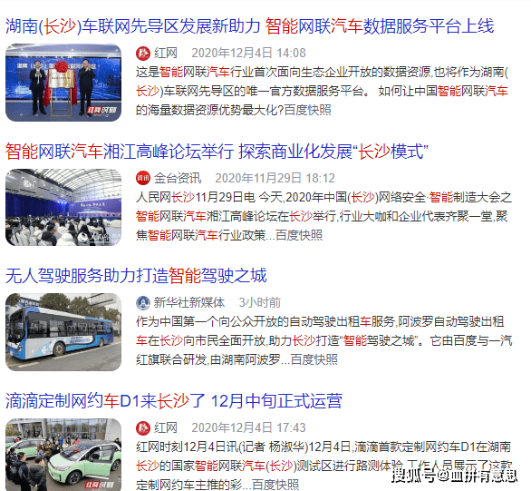 c494ecbae83c46389b9e572be88fc708.png
