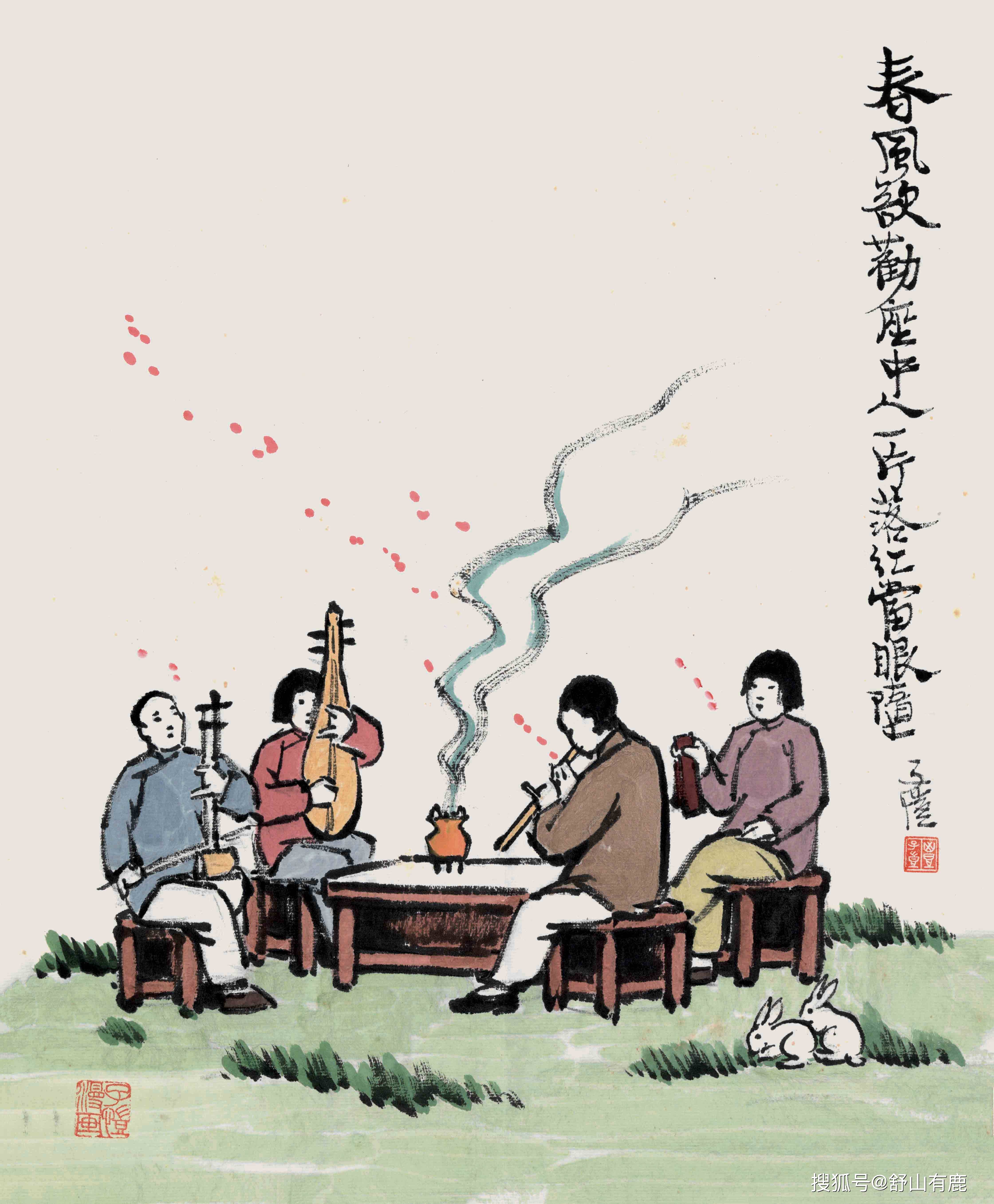 什么时候退朝 28adf0d2167146b681f5e89739b9a8c9.jpeg
