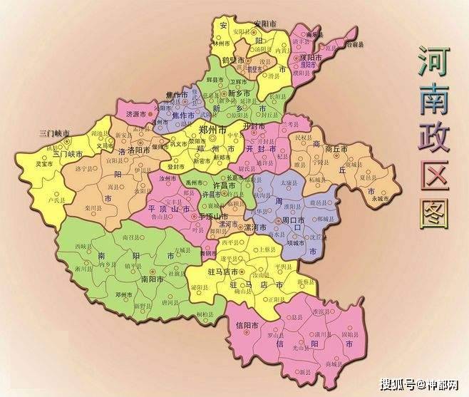 1986年,洛阳地区撤销,后来怎么分家?奠定洛阳市行政区划版图