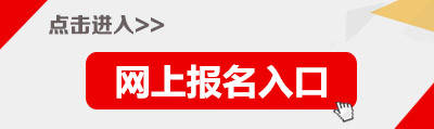 2020年北海市海城区_北海在银海区征地!建设海城区第九幼儿园