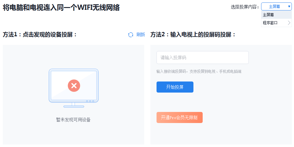 522a51d954ae49ab8b2c3207119522f3.png