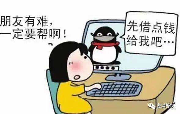 文章配图-14