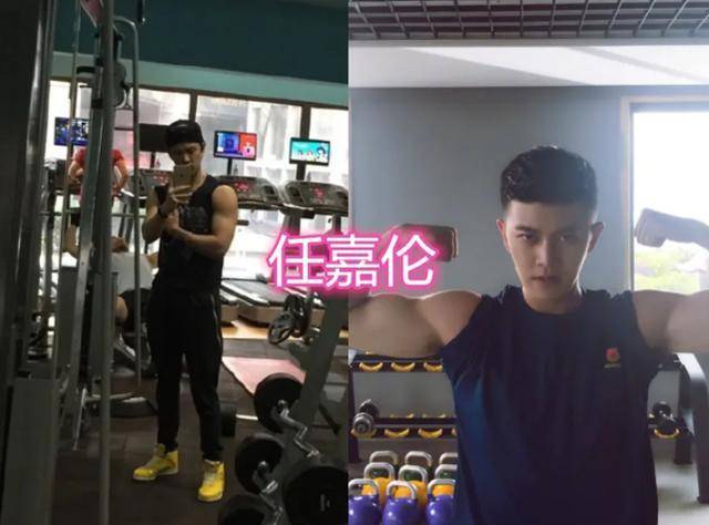 肖战的健身照,吴磊健身照,白敬亭健身照,看到任嘉伦:深藏不漏啊