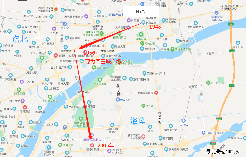 原创洛阳市政府驻地,原本在西工区,为何却搬迁至洛龙区?