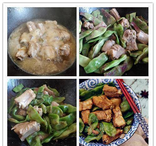 现在能种香肉菜吗 b429709d34b84528af363788eda4292e.jpeg