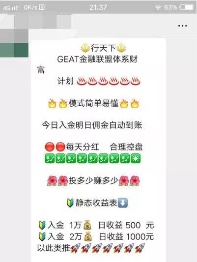 b86f1df1ec744f6fb492707fe6d39f41.jpeg