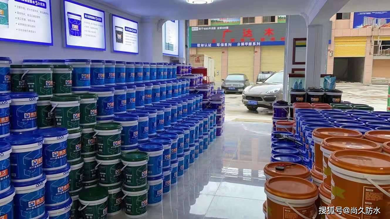 温州装修防水材料选购技巧