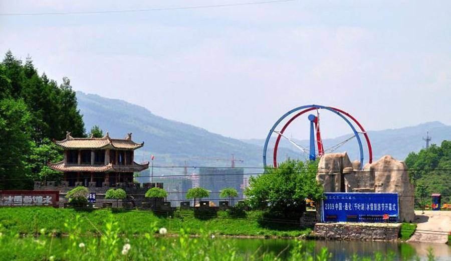 原创中国葡萄酒城之一:吉林通化三个值得一去的旅游景点