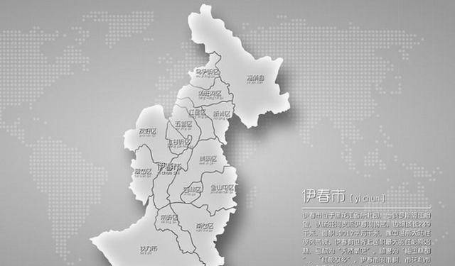 中国人口最多的县级市_中国人口最多的县级市 县 村(2)