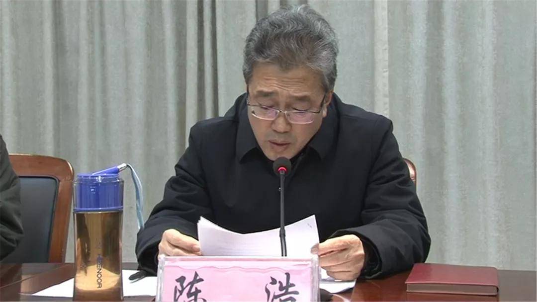 石楼县召开2020年第四季度重大政策措施落实情况跟踪审计进点会议