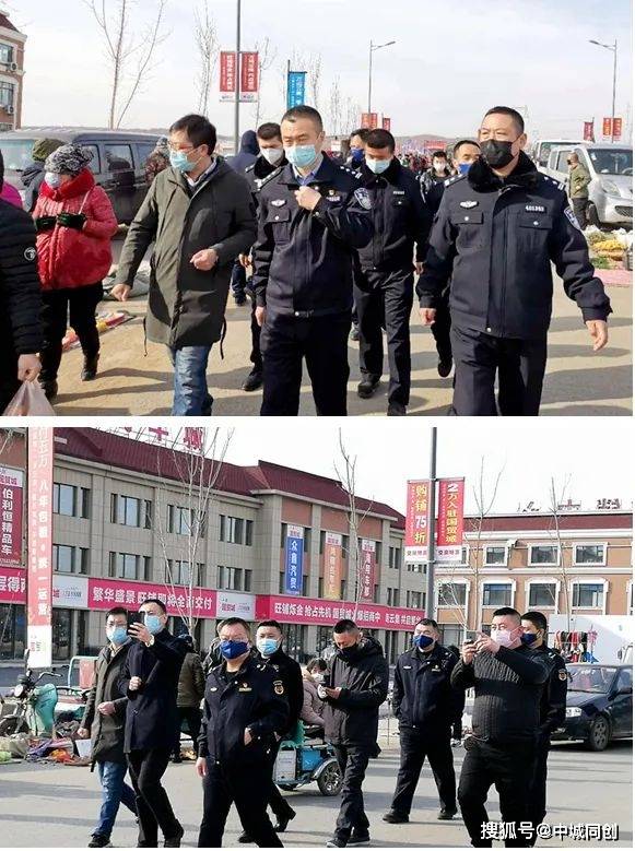 辽源人口头语_辽源职业技术学院