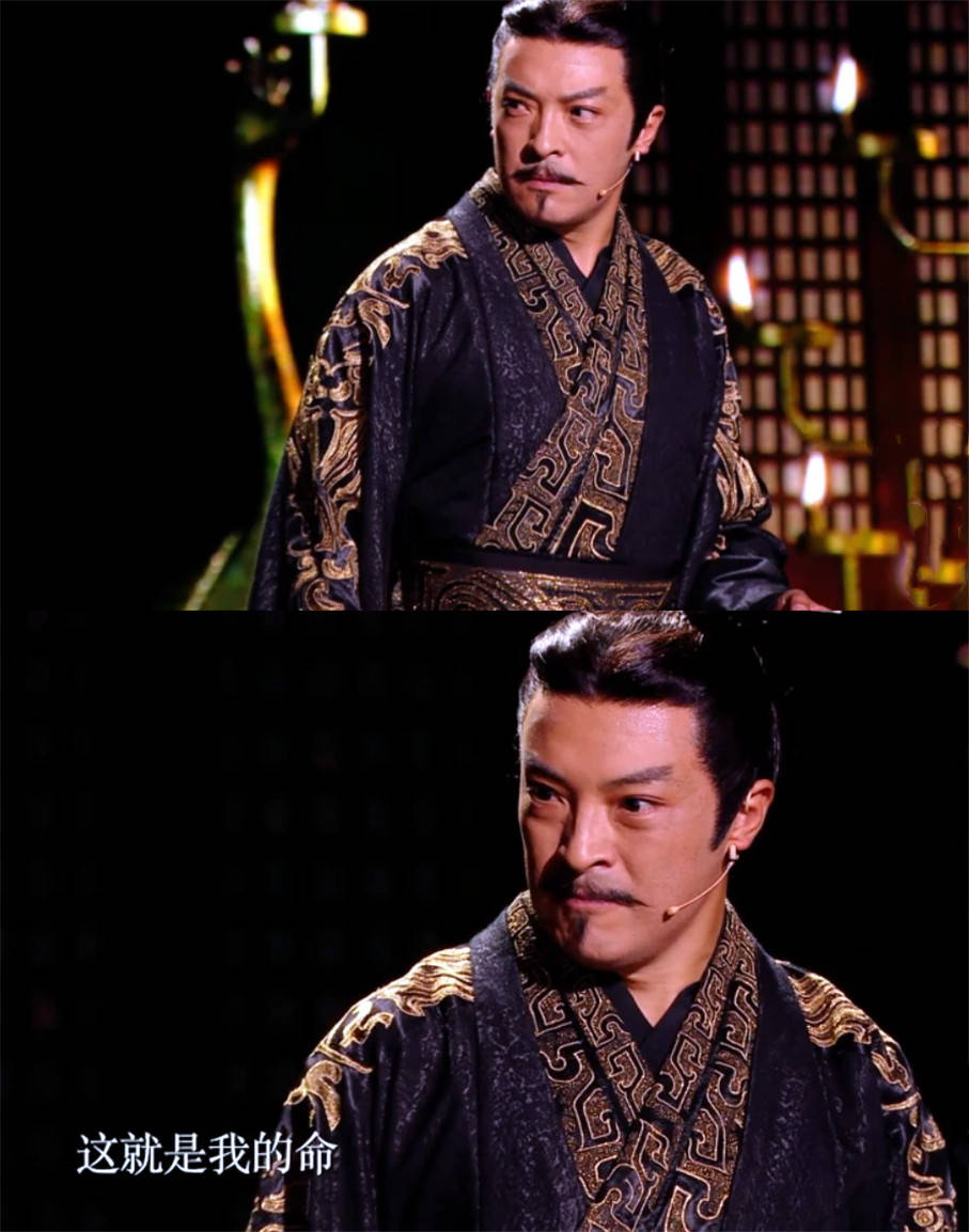 在逃秦俑富大龙演绎秦始皇引关注,谁才是最契合始皇帝