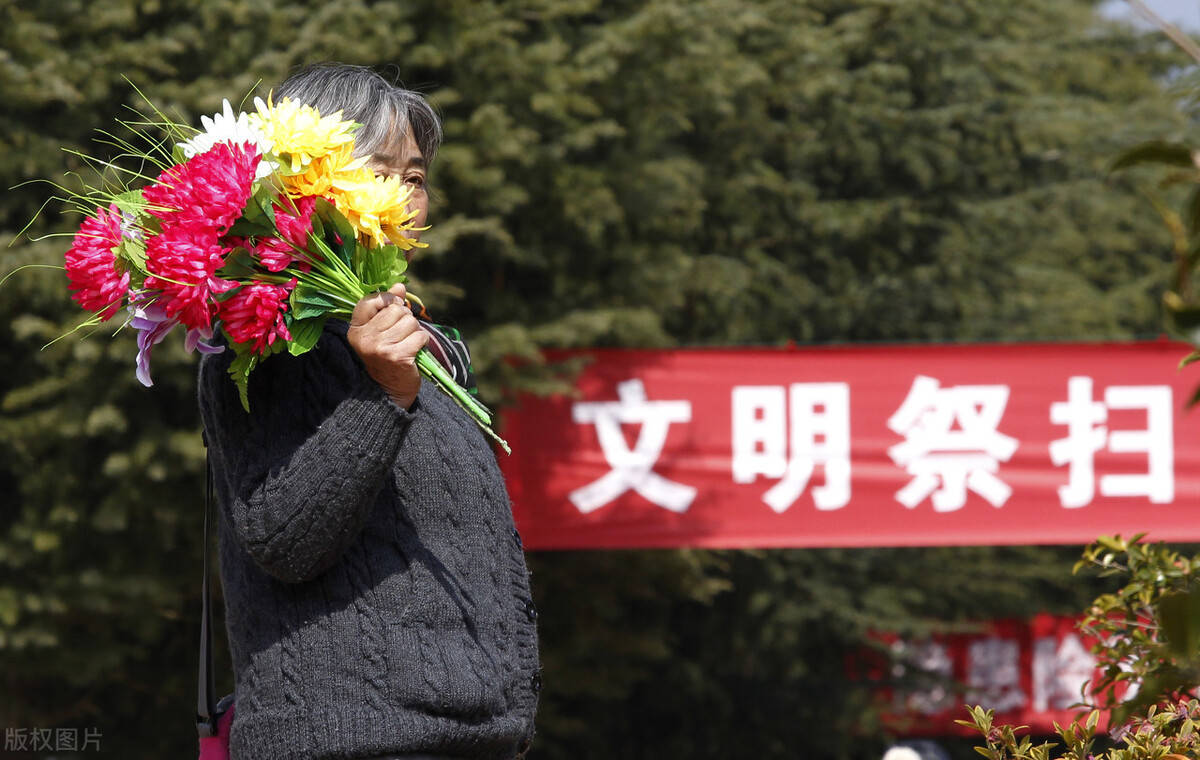 北京昌平天寿陵园:冬至祭扫不要忘了文明_手机搜狐网