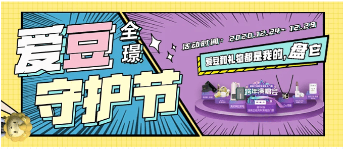 43d6a4e65e9641bb8f6d147ee5c613fc.png