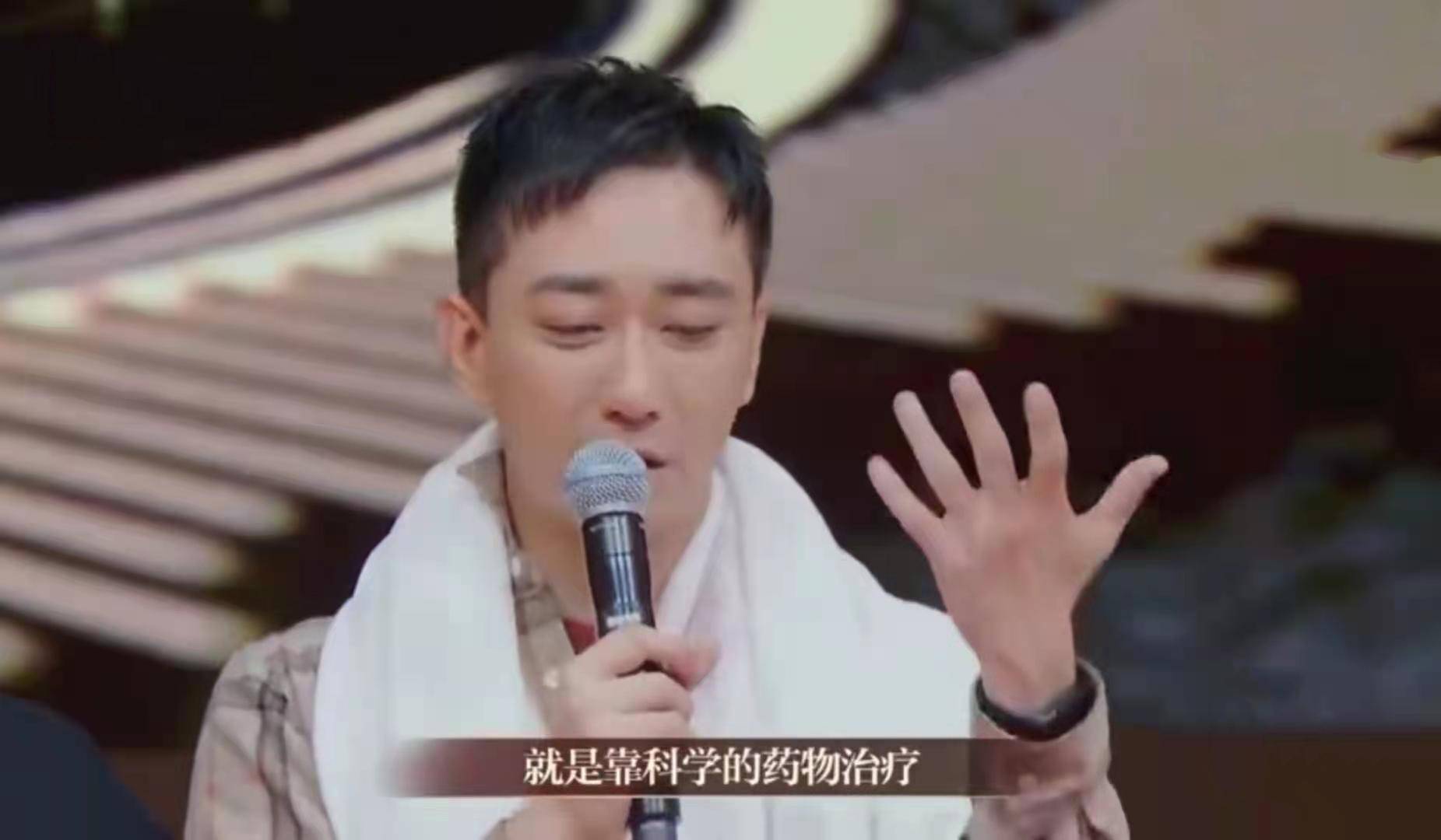 王自健回归抑郁症大好，前妻却风言风语暗讽，