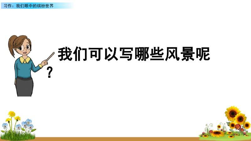 文章配图-15