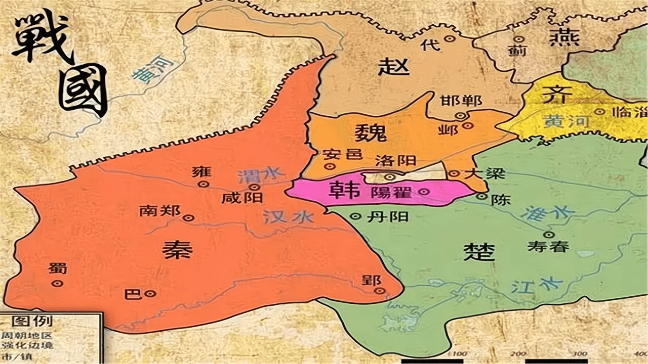 大秦赋齐国为何不帮助五国抗秦素有积怨经济基础全毁