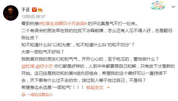 到底怎么才能和自己和解 9bb9c401c0714912a1f993f2ce90932e.png