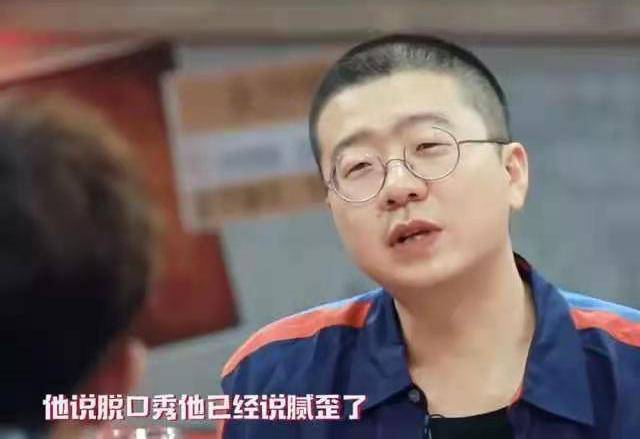 王自健回归抑郁症大好，前妻却风言风语暗讽，