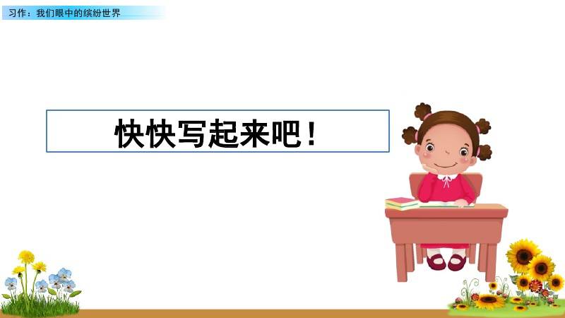 文章配图-39