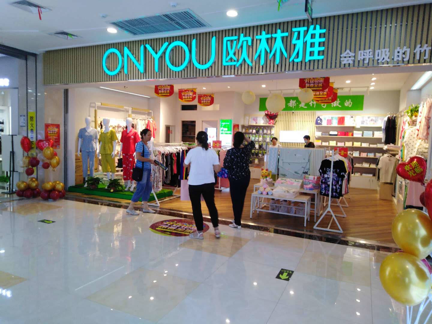 如何加盟内衣店_内内衣店加盟(2)