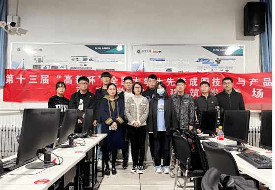 大赛|喜报！西京学院学子屡获大奖！