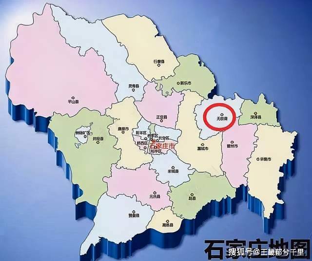 河北省有个凤凰城,洛神故里无极县,千年古城无极限