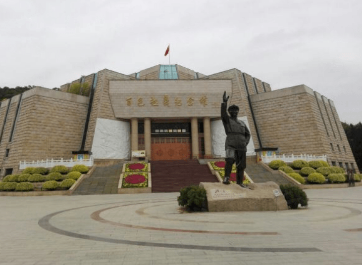 六盘水市2020年的GDP_六盘水市第五中学照片(2)