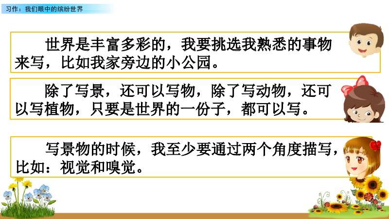 文章配图-34
