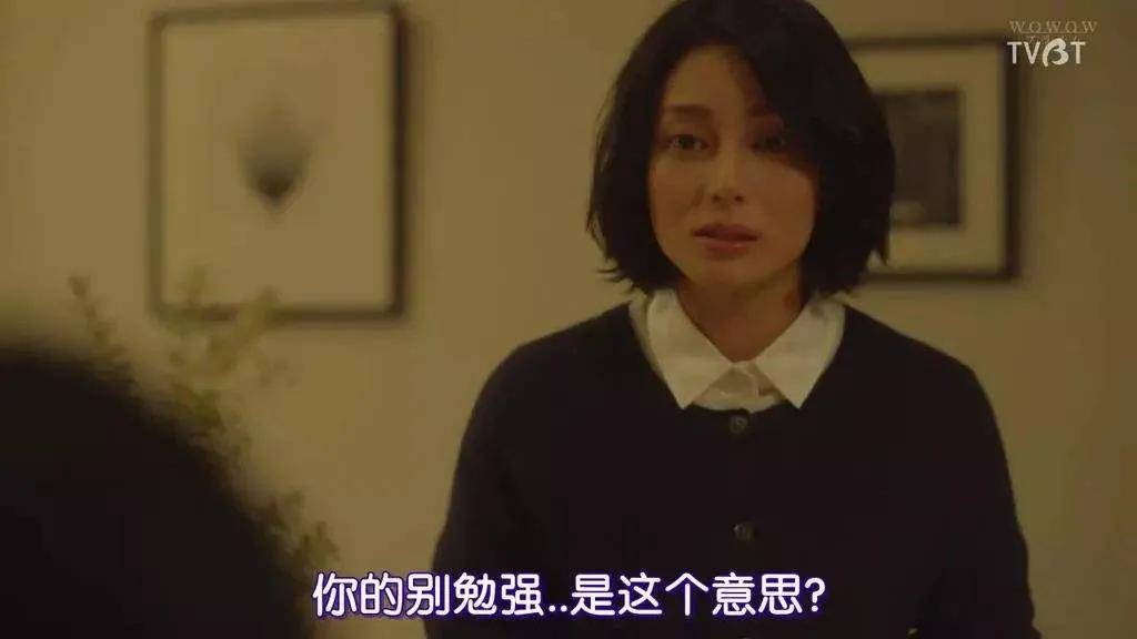 “素媛案”罪犯妻子跟踪受害者12年:爱上恶魔的女人有多疯狂? “素媛案”罪犯妻子跟踪受害者12年:爱上恶魔的女人有多疯狂?