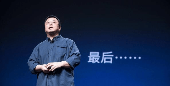 谁再说罗永浩是行业冥灯,网友都不答应了!辛巴可学着点