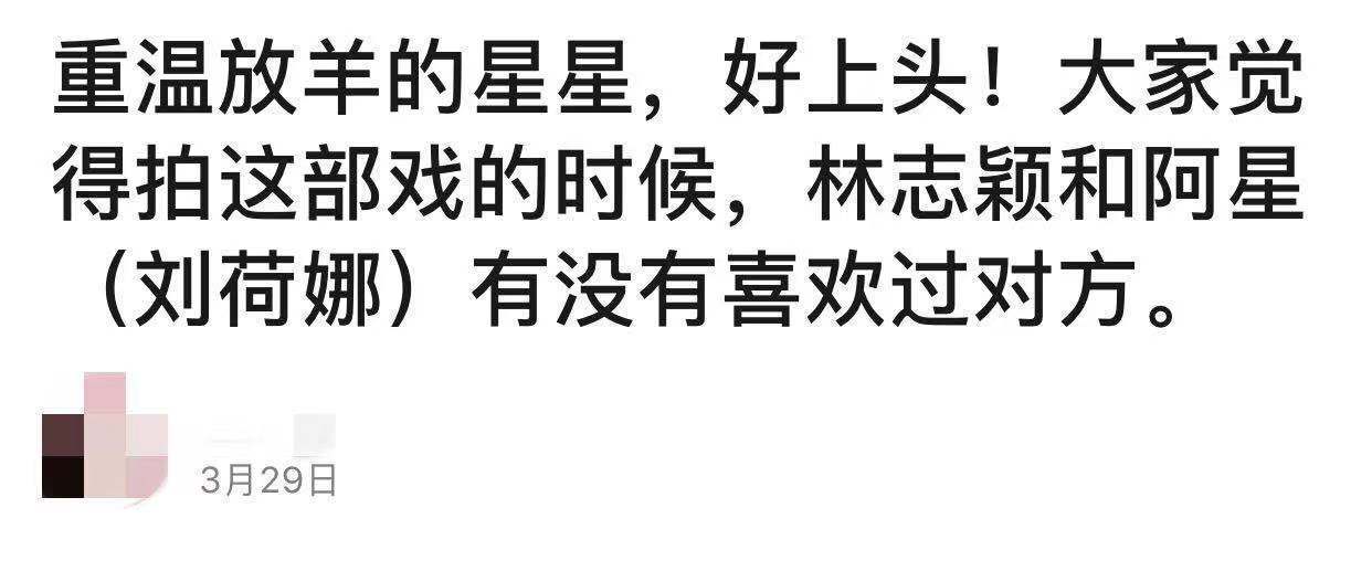 夏之星简谱_儿歌简谱