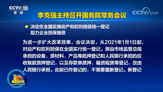 融资租赁排名2020_2020-2025年中国融资租赁行业发展趋势与投资