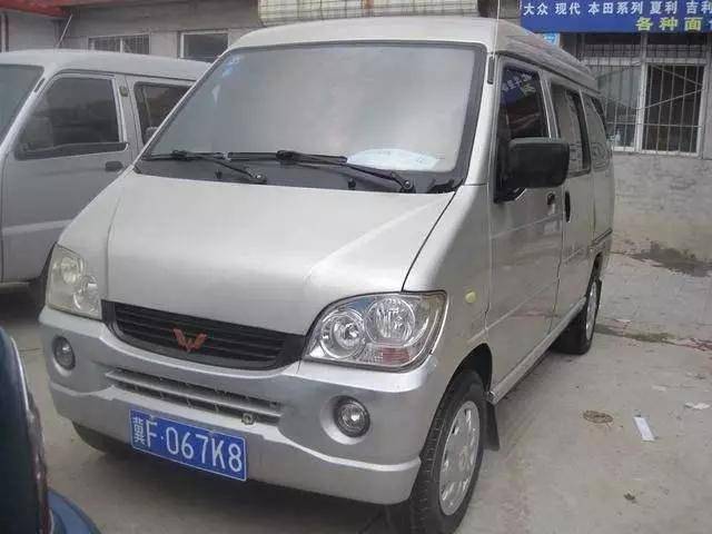 最便宜实用的五菱原型车是什么?光明、荣耀和伟大光明的区别