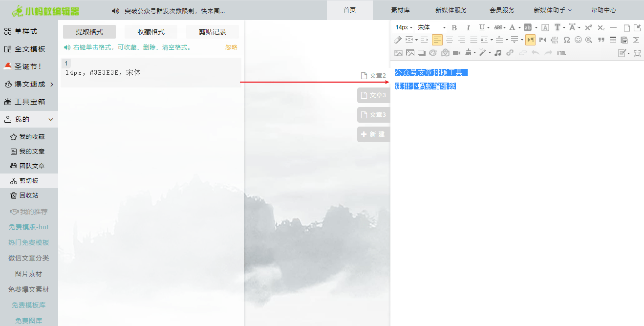 9471314a42954bc2808e7aedefab142b.png