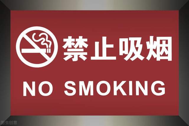 深圳地铁老人吸烟事件背后，一个人素质与年龄无关
