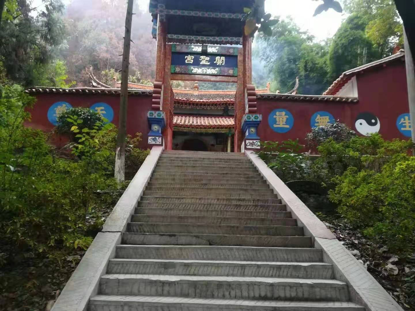 宜良旅游好去处宜良九乡伏狮山道观岩泉隐真观实战派风水师饶皓钦推荐