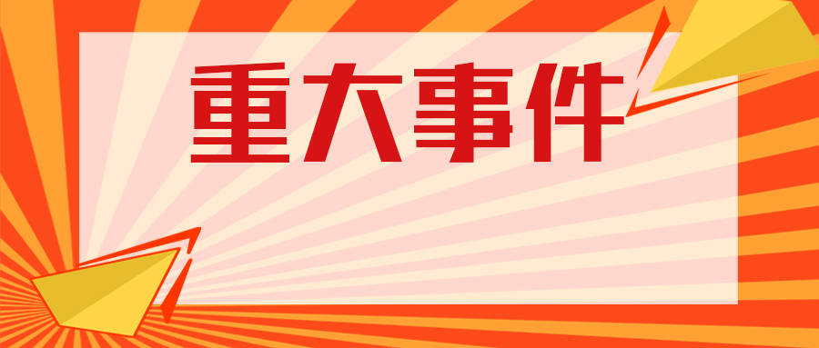 合川招聘_合川春季网络招聘会最新招聘信息(2)