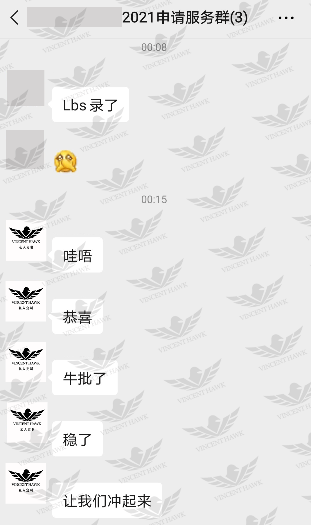 伦敦gdp2021_2021春夏伦敦时装周