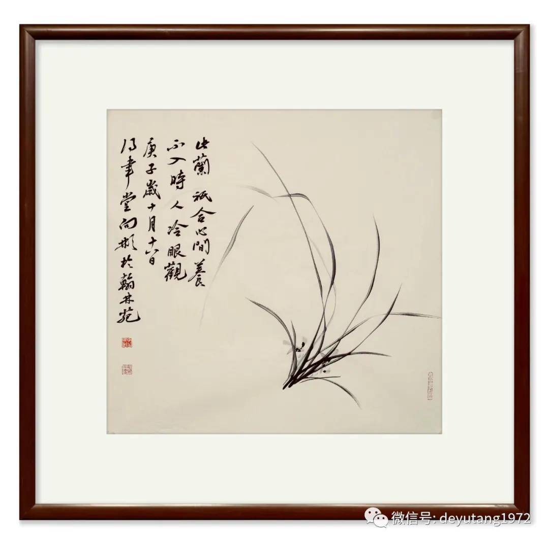 026 《墨兰图·此兰只合心间养》(68×68cm)