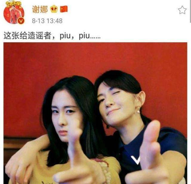 冯珂抛弃张靓颖后,转身签约张碧晨,不仅仅是因为长得像?