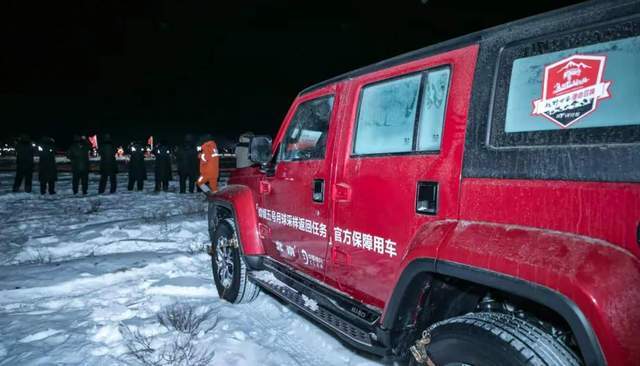 利器|趁着“嫦娥五号”成功着陆，越野老炮悄悄祭出利器保障搜寻