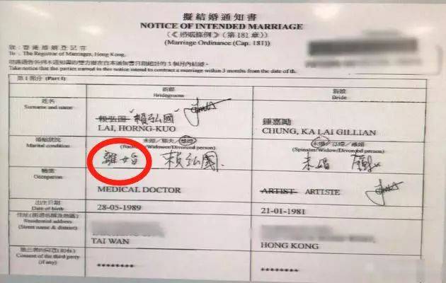 阿娇透露自己将来不会再结婚，恨嫁的阿娇这次