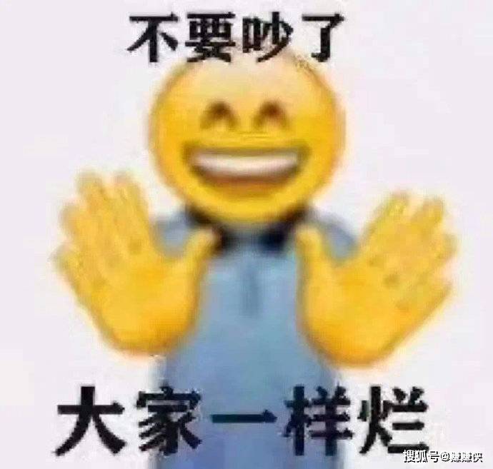 2383324a8d4b4ccfb7bfc0a2bce6a72c.jpeg
