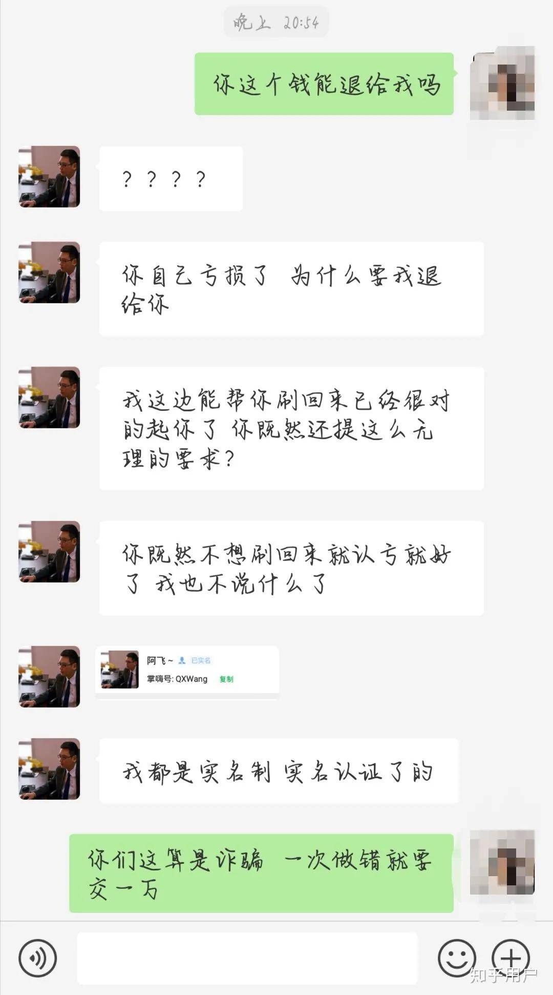6c5c70f8b1a749f1a53bb71c933ab35f.jpeg