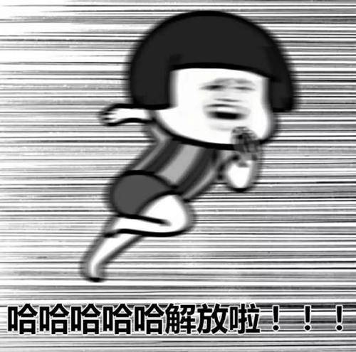 原创
开心一笑:一位老大爷上了公交车,年轻人纷纷让座