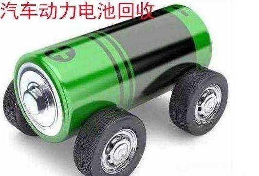 什么是动力电池包 92352d56d91746ef91c8da06b9bf56a6.jpeg