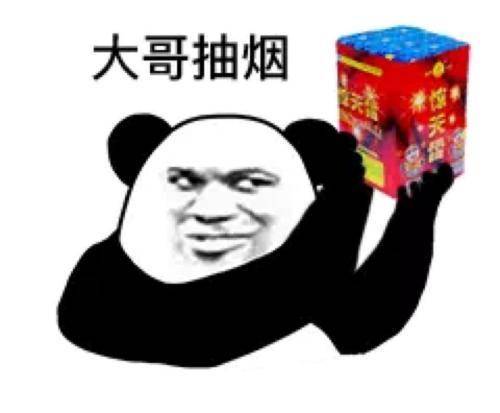 开心一笑:有一次过年坐火车回家,对面坐了一个妹子泡了一桶面