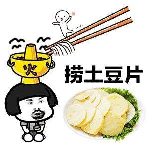 原创
开心一笑:舍友整天聊陌陌,终于听到他说要出去约会了
